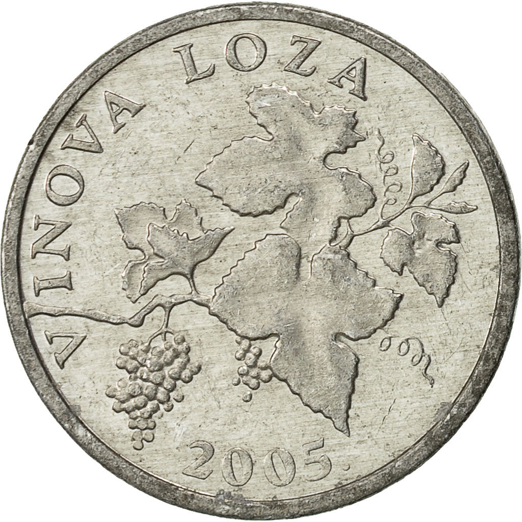 Coin, Croatia, 2 Lipe, 2005, EF(40-45), Aluminum, KM:4