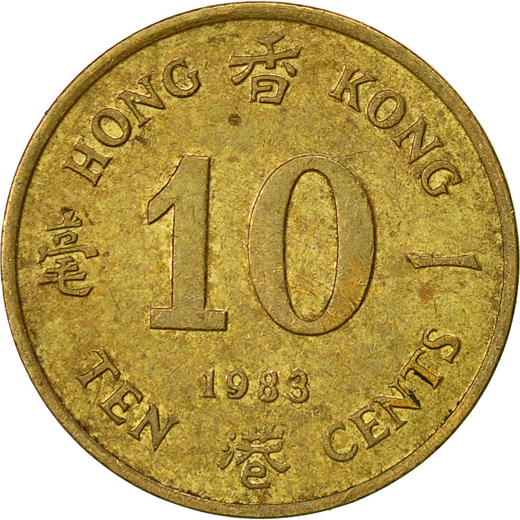 Monnaie, Hong Kong, Elizabeth II, 10 Cents, 1983, TTB, Nickel-brass, KM:49
