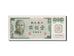 Billete, 100 Yüan, 1972, China, EBC+