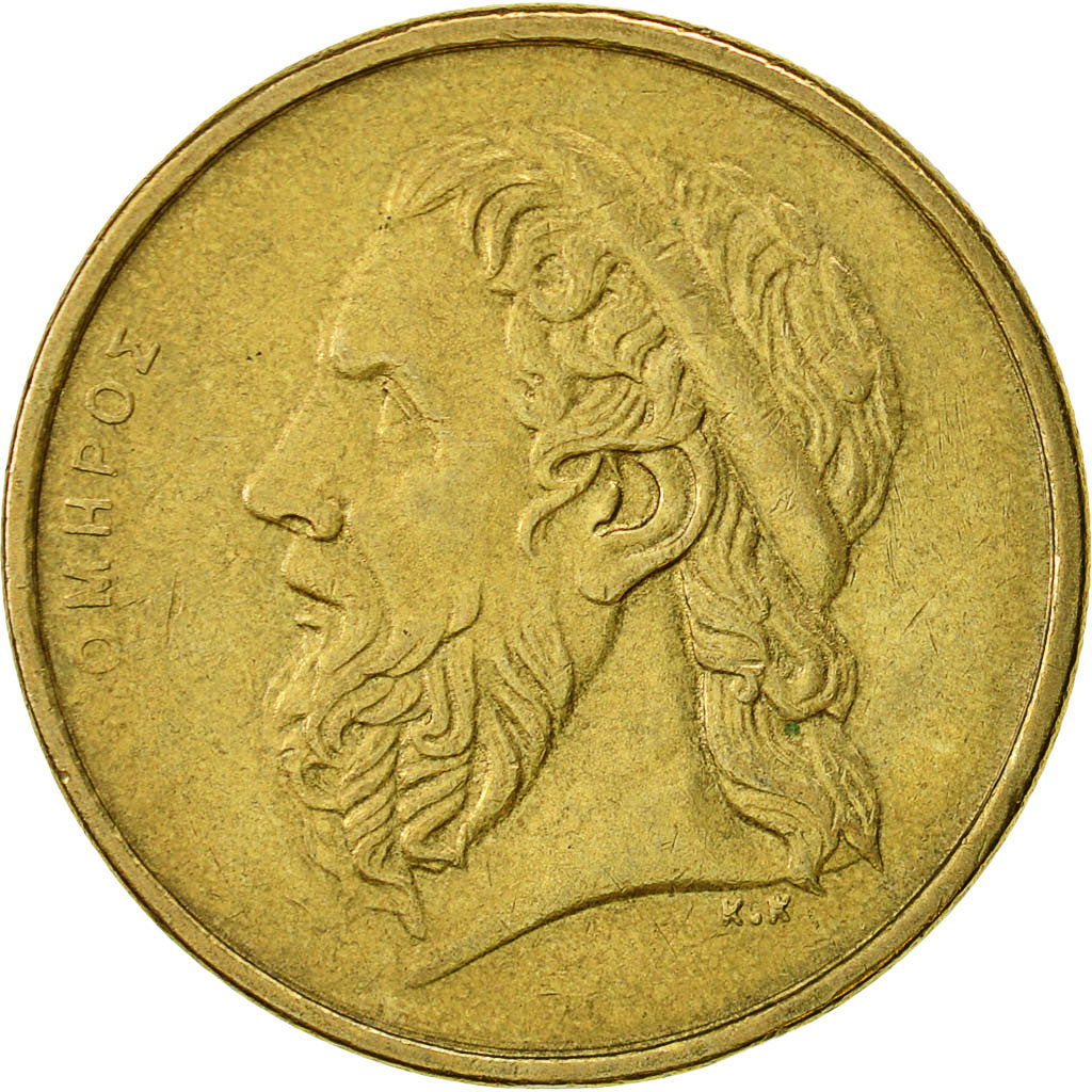 Coin, Greece, 50 Drachmes, 2000, AU(50-53), Aluminum-Bronze, KM:147