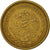 Moneta, Mexico, 100 Pesos, 1984, Mexico City, VF(30-35), Aluminium-Brąz, KM:493