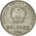 Moneda, CHINA, REPÚBLICA POPULAR, Yuan, 1994, MBC, Níquel chapado en acero