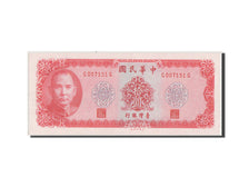 Biljet, China, 10 Yüan, 1969, SUP+