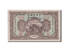 Billet, Chine, 10 Coppers, 1924, TTB