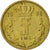 Moneda, Luxemburgo, Jean, 5 Francs, 1986, MBC, Aluminio - bronce, KM:60.1