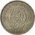 Munten, Seychellen, Rupee, 1997, British Royal Mint, ZF, Copper-nickel, KM:50.2