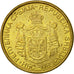 Monnaie, Serbie, 2 Dinara, 2007, SUP, Nickel-brass, KM:46