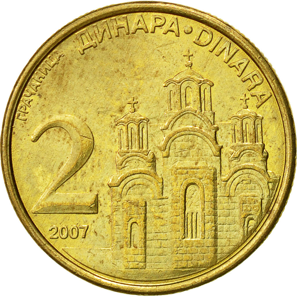 Coin, Serbia, 2 Dinara, 2007, AU(55-58), Nickel-brass, KM:46