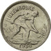 Moneta, Lussemburgo, Charlotte, 50 Centimes, 1930, SPL-, Nichel, KM:43