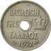 Coin, Greece, George I, 10 Lepta, 1912, AU(55-58), Nickel, KM:63