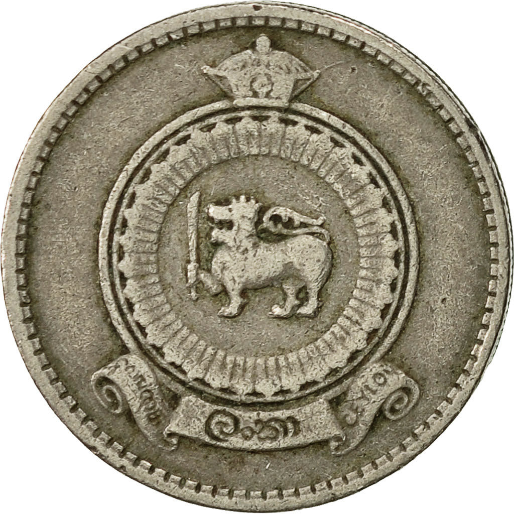 Moneta, Ceylon, Elizabeth II, 25 Cents, 1965, BB, Rame-nichel, KM:131