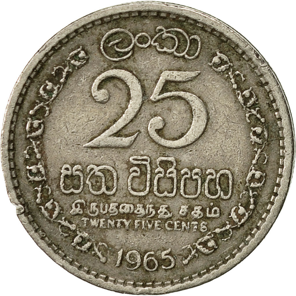 Moneta, Ceylon, Elizabeth II, 25 Cents, 1965, BB, Rame-nichel, KM:131