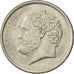 Coin, Greece, 10 Drachmes, 1992, AU(50-53), Copper-nickel, KM:132