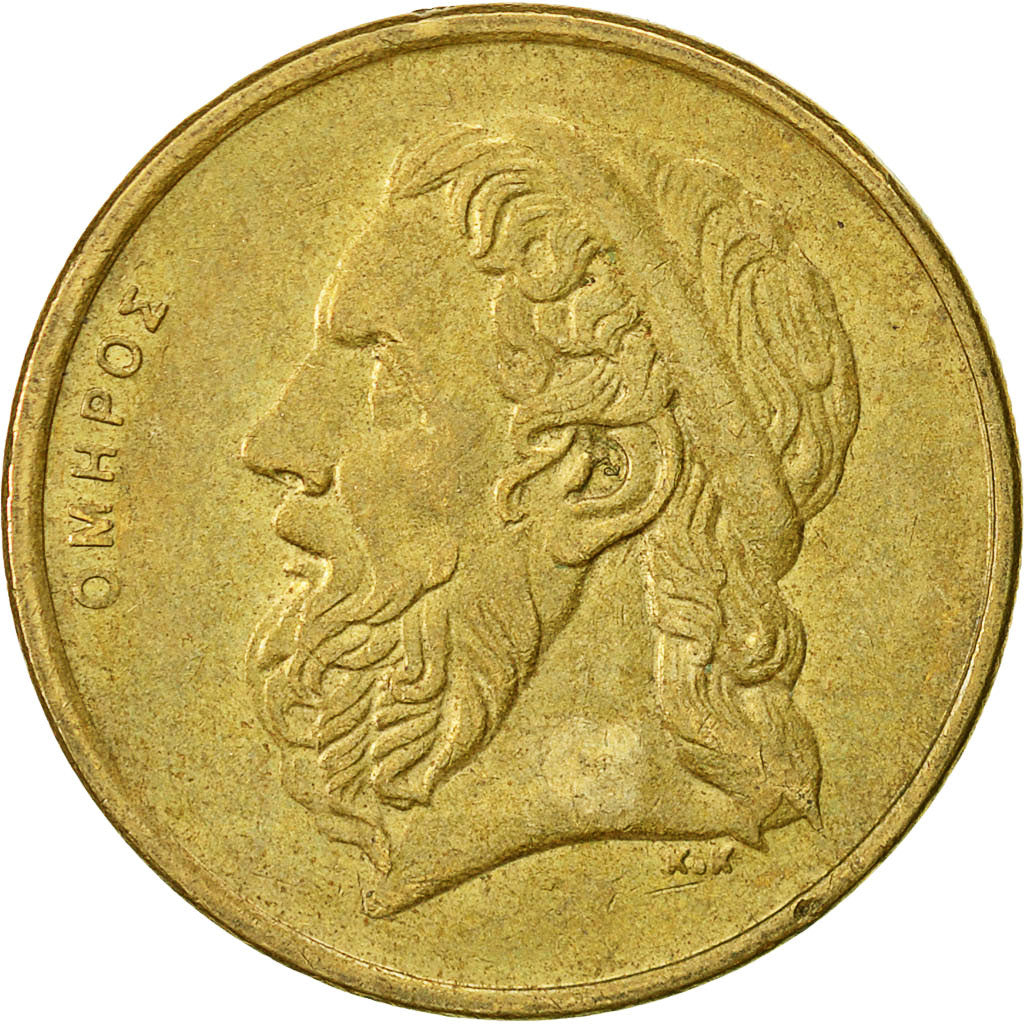 Monnaie, Grèce, 50 Drachmes, 1998, TTB, Aluminum-Bronze, KM:147