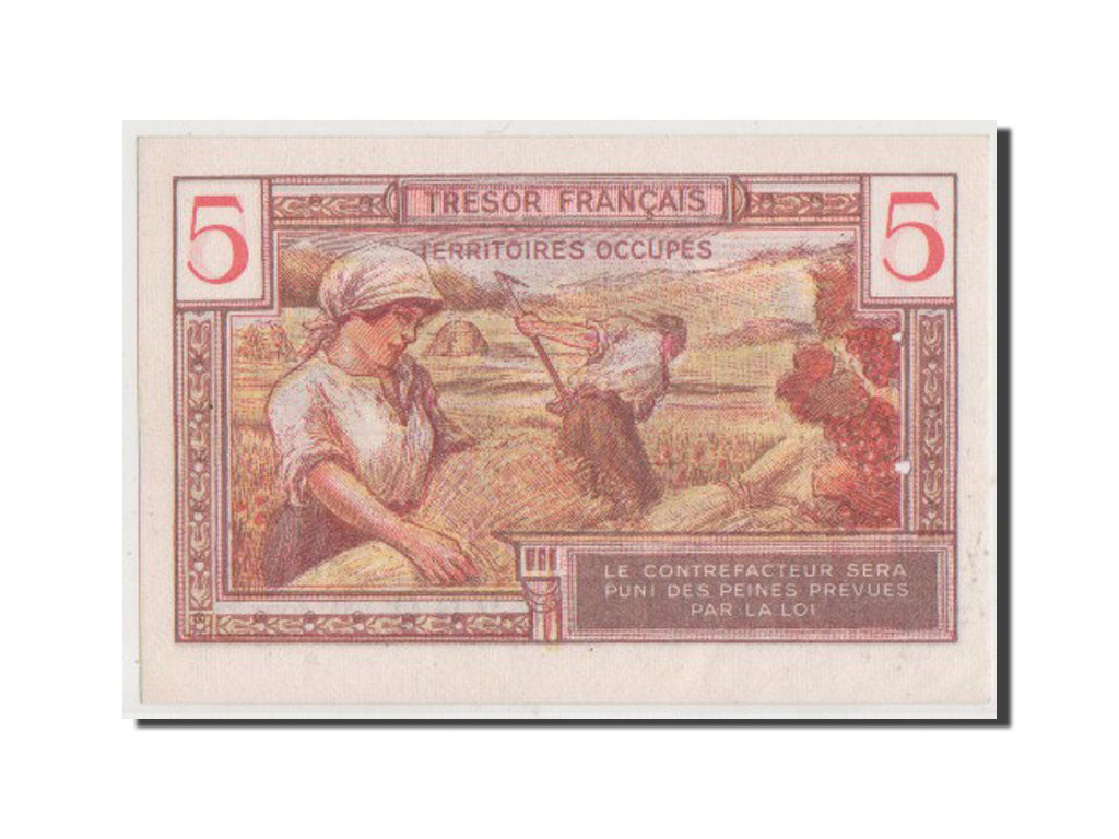 Banknote, France, 5 Francs, 1947 French Treasury, 1947, UNC(60-62)