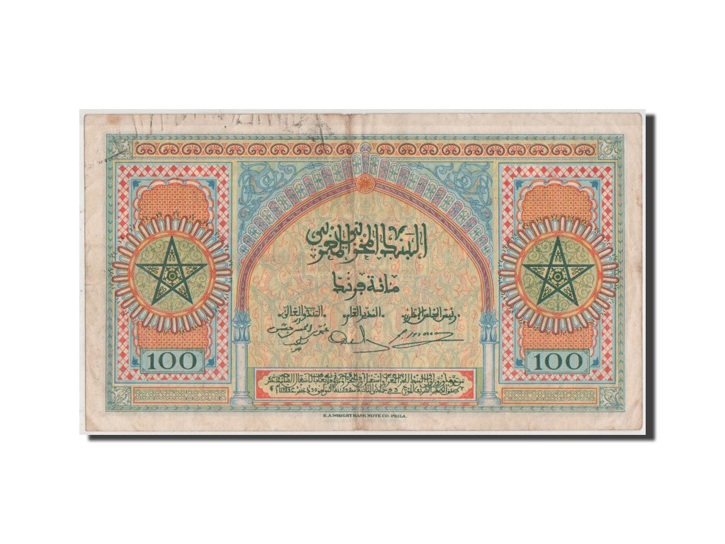 Banconote, Marocco, 100 Francs, 1943, KM:27A, 1943-05-01, BB