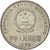 Monnaie, CHINA, PEOPLE'S REPUBLIC, Yuan, 1992, TTB, Nickel plated steel, KM:337