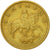 Moneta, Bulgaria, 5 Stotinki, 1999, BB, Alluminio-bronzo, KM:239