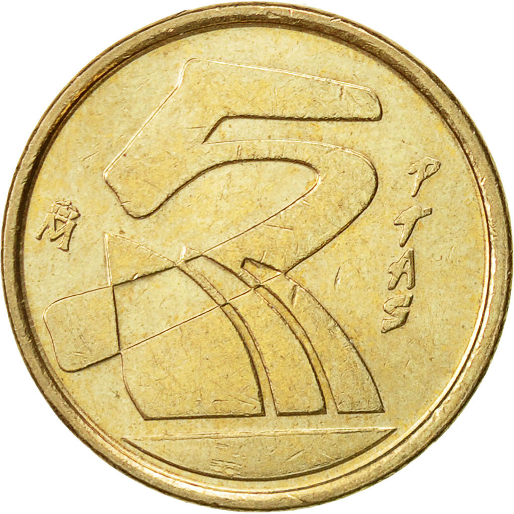 Monnaie, Espagne, Juan Carlos I, 5 Pesetas, 1998, Madrid, TTB+, Aluminum-Bronze