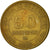 Moneda, Perú, 50 Soles, 1980, Lima, BC+, Aluminio - bronce, KM:273