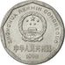 Moneta, CINA, REPUBBLICA POPOLARE, Jiao, 1998, BB, Alluminio, KM:335
