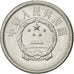 Coin, CHINA, PEOPLE'S REPUBLIC, Fen, 1980, EF(40-45), Aluminum, KM:1