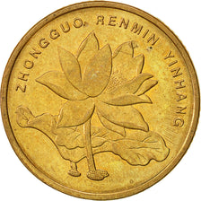 Coin, CHINA, PEOPLE'S REPUBLIC, 5 Jiao, 2002, AU(50-53), Brass, KM:1411