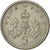Coin, Great Britain, Elizabeth II, 5 Pence, 1990, EF(40-45), Copper-nickel