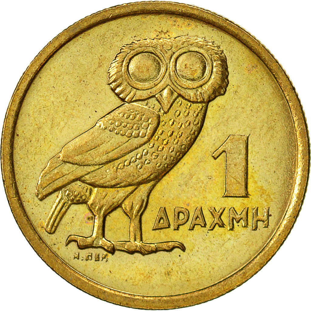 Griechenland, Drachma, 1973, VZ, Nickel-brass, KM:107