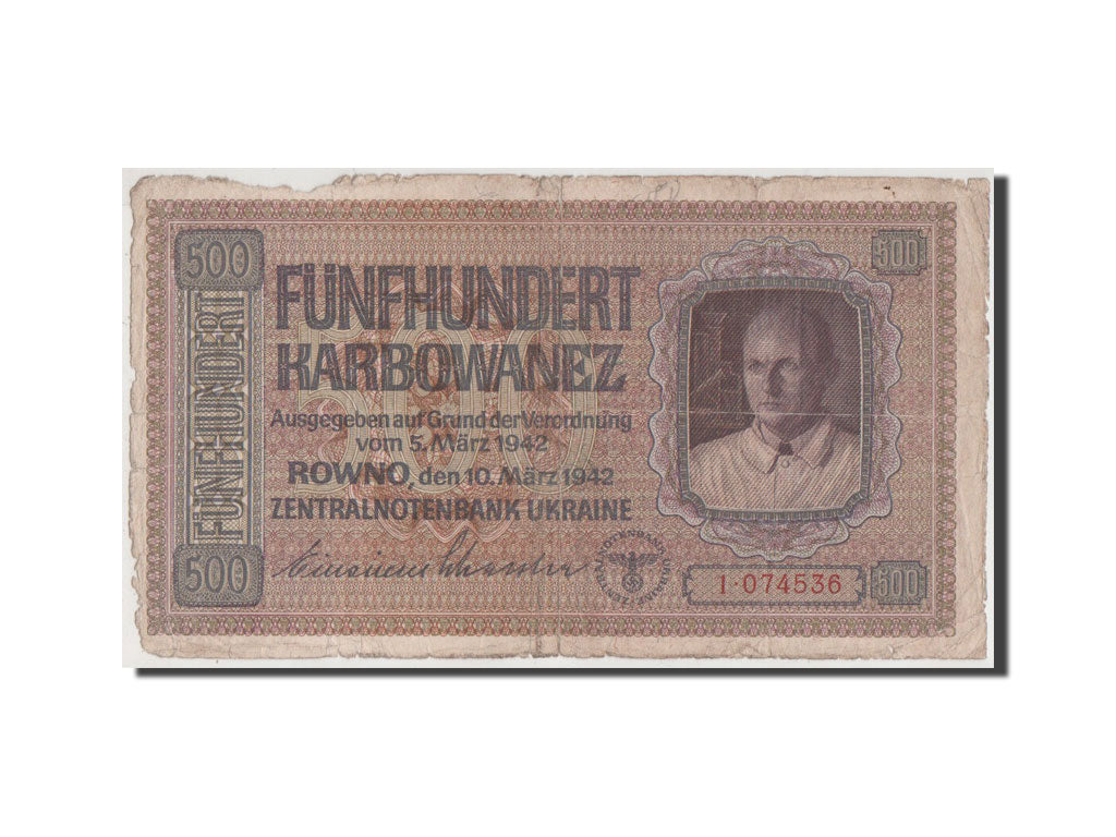 Ukraine, 500 Karbowanez, 1942, KM #57, F(12-15), 1.074536