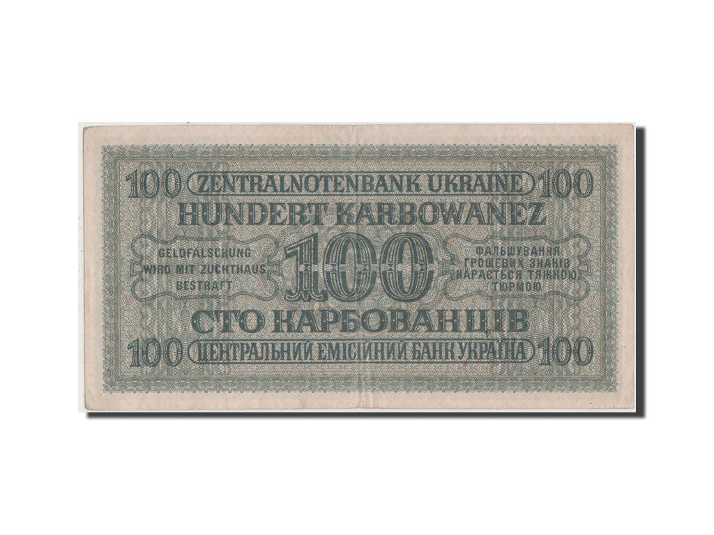 Billete, 100 Karbowanez, 1942, Ucrania, BC+