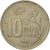 Moneta, Turchia, 10000 Lira, 10 Bin Lira, 1996, BB, Rame-nichel-zinco, KM:1027.1