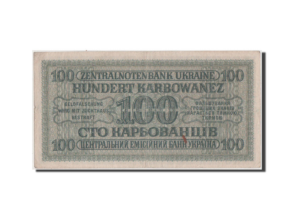 Billete, 100 Karbowanez, 1942, Ucrania, BC+