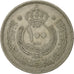 Coin, Jordan, Hussein, 100 Fils, Dirham, 1962, EF(40-45), Copper-nickel, KM:12