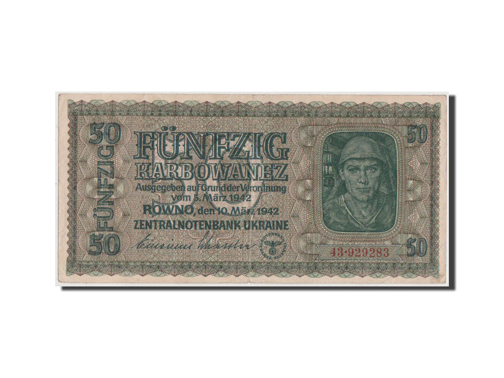 Banknot, Ukraina, 50 Karbowanez, 1942, VF(30-35)