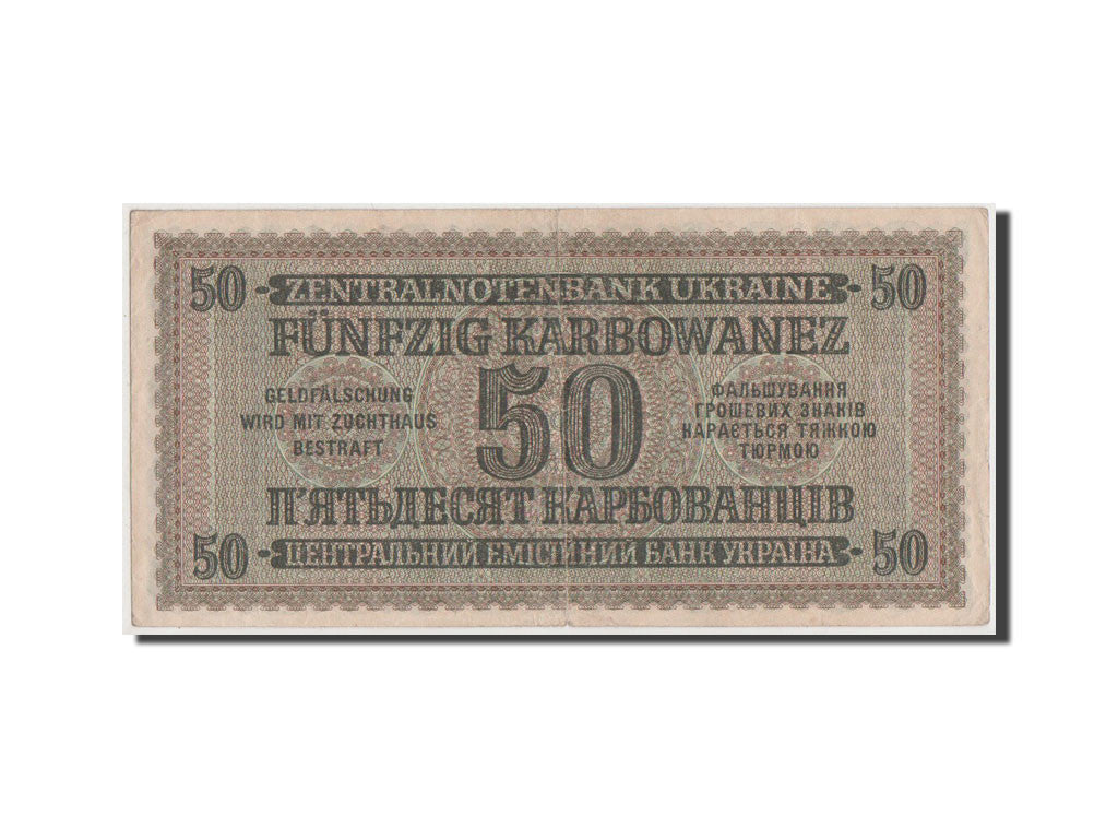 Banknot, Ukraina, 50 Karbowanez, 1942, VF(30-35)