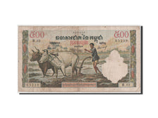 Billete, 500 Riels, 1958, Camboya, BC