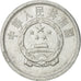 Moneda, CHINA, REPÚBLICA POPULAR, 2 Fen, 1984, MBC, Aluminio, KM:2
