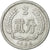 Monnaie, CHINA, PEOPLE'S REPUBLIC, 2 Fen, 1984, TTB, Aluminium, KM:2