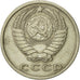 Moneda, Rusia, 15 Kopeks, 1961, Saint-Petersburg, MBC+, Cobre - níquel - cinc