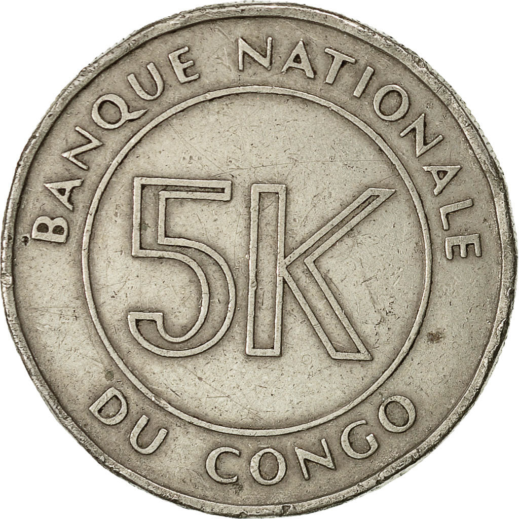 Coin, CONGO, DEMOCRATIC REPUBLIC, 5 Makuta, 1967, Paris, EF(40-45)