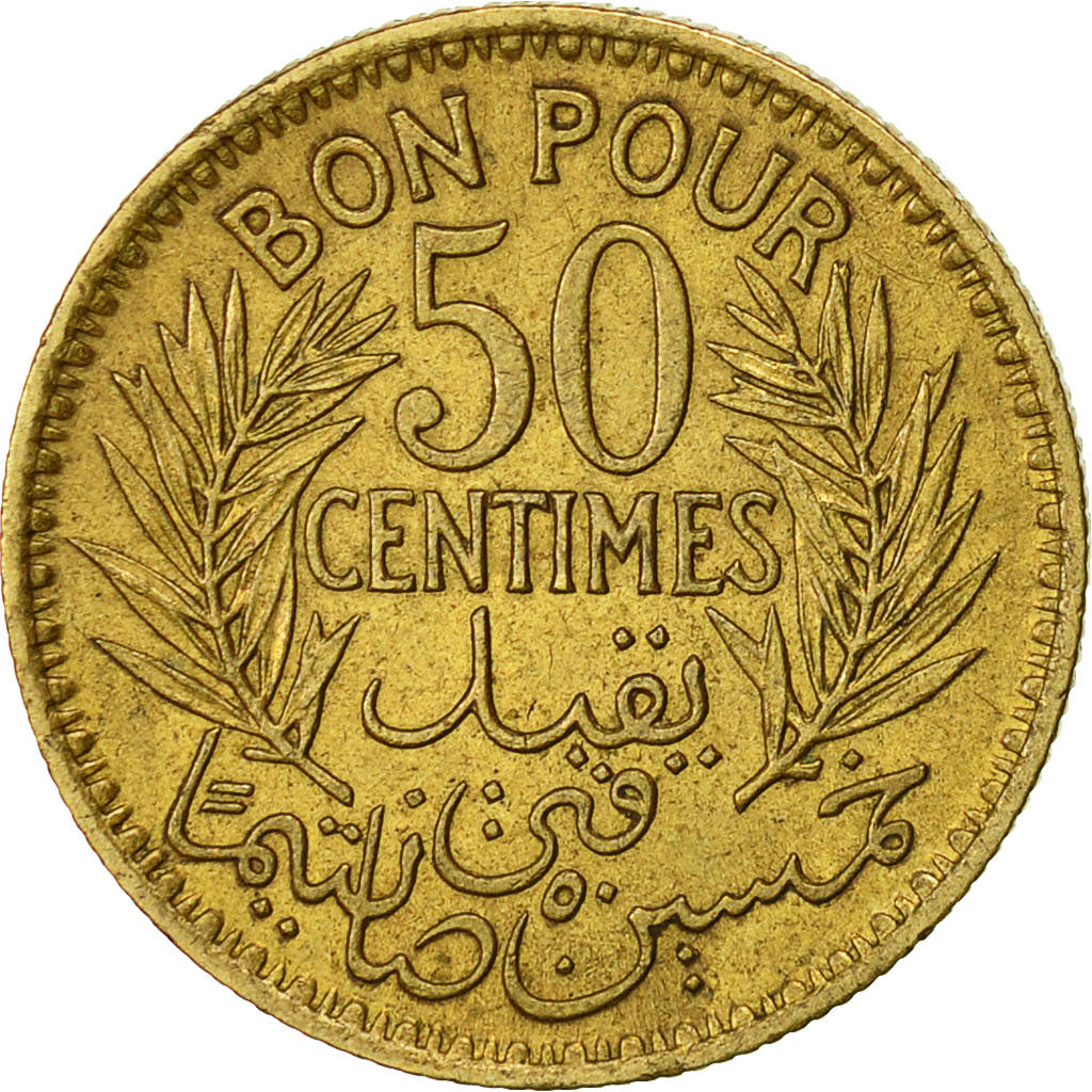 Coin, Tunisia, Anonymous, 50 Centimes, 1945, Paris, EF(40-45), Aluminum-Bronze