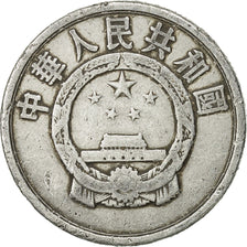Moneda, CHINA, REPÚBLICA POPULAR, 5 Fen, 1956, MBC, Aluminio, KM:3
