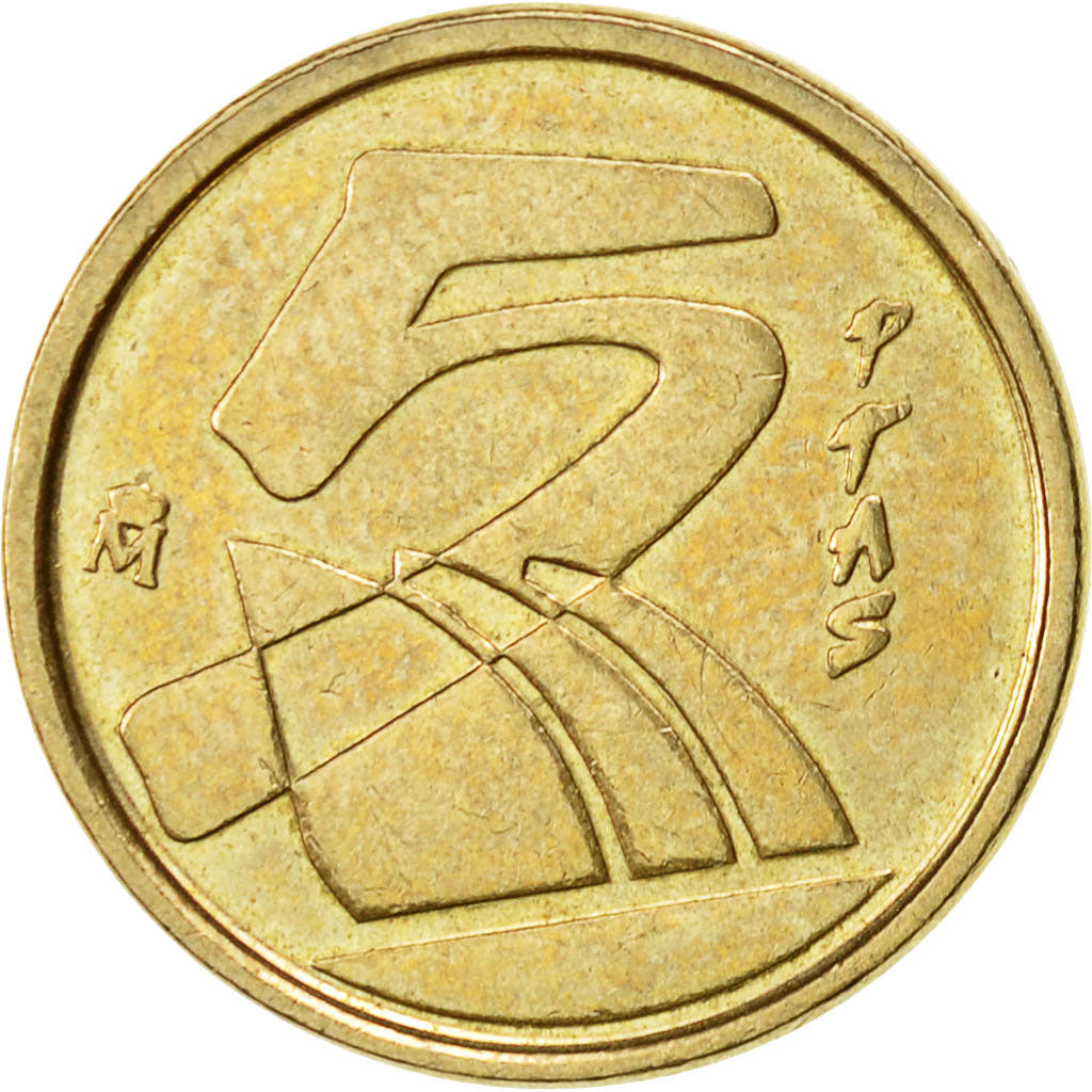 Moneda, España, Juan Carlos I, 5 Pesetas, 1991, Madrid, MBC, Aluminio - bronce