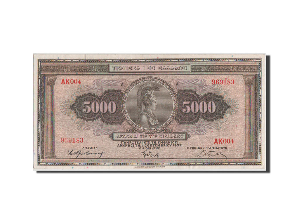 Greece, 5000 Drachmai, 1932, KM #103a, 1932-05-01, UNC(60-62), AK004