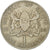 Coin, Kenya, Shilling, 1969, EF(40-45), Copper-nickel, KM:14
