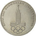 Russia, Rouble, 1977, Saint-Petersburg, AU(50-53), Copper-Nickel-Zinc, KM:144