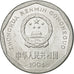 Moneda, CHINA, REPÚBLICA POPULAR, Jiao, 1994, MBC+, Aluminio, KM:335