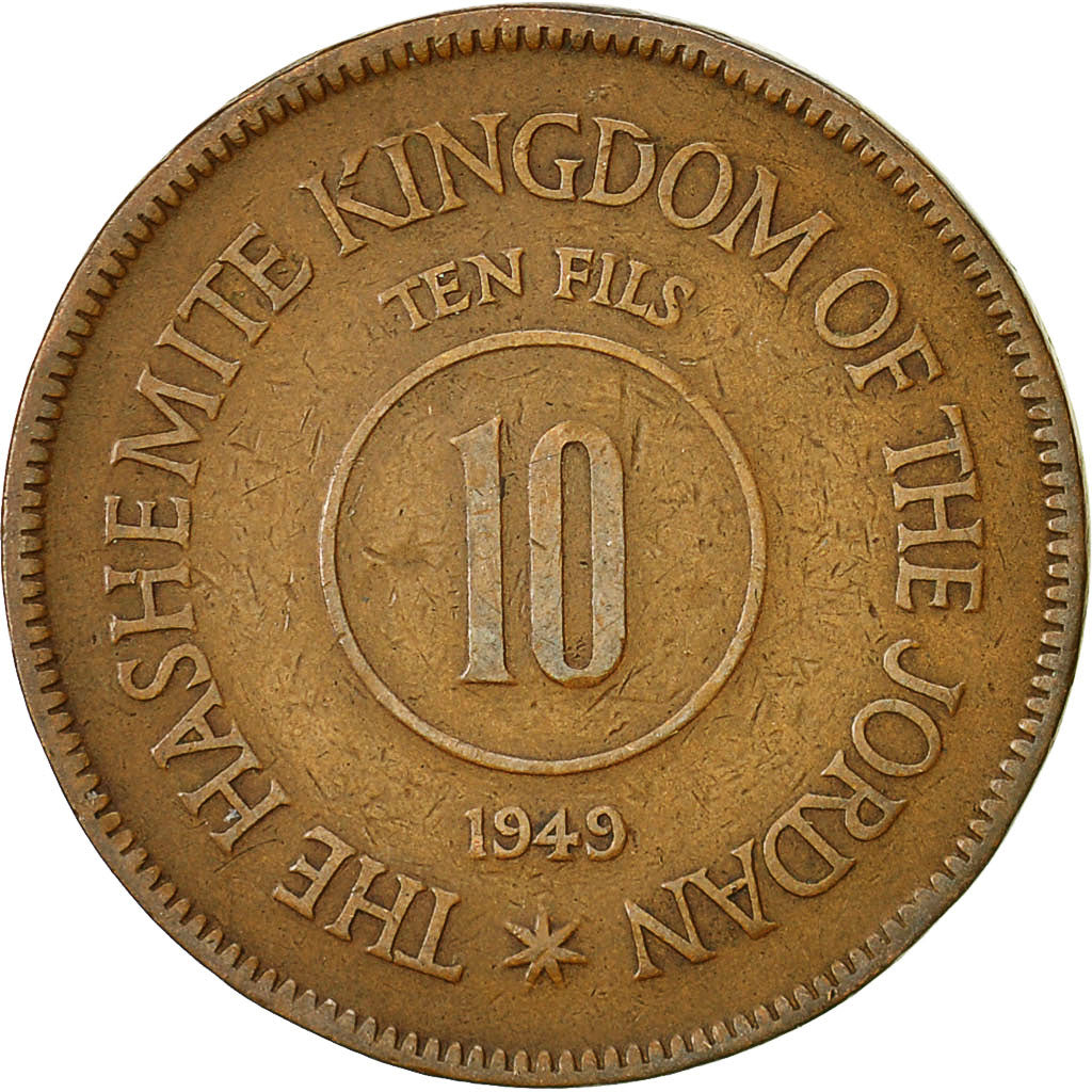 Moneta, Giordania, Abdullah, 10 Fils, Qirsh, Piastre, 1949, BB, Bronzo, KM:4