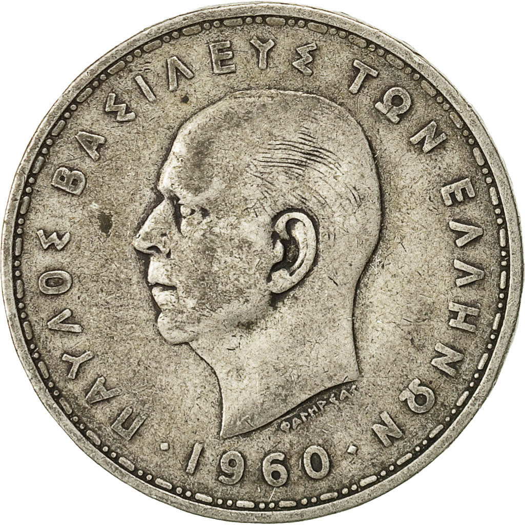 Griechenland, Paul I, 20 Drachmai, 1960, S+, Silber, KM:85